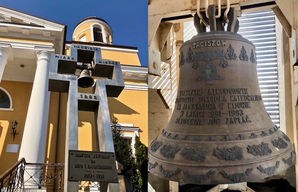 Po latach ciszy znów zabrzmią dzwony konkatedry w Kijowie