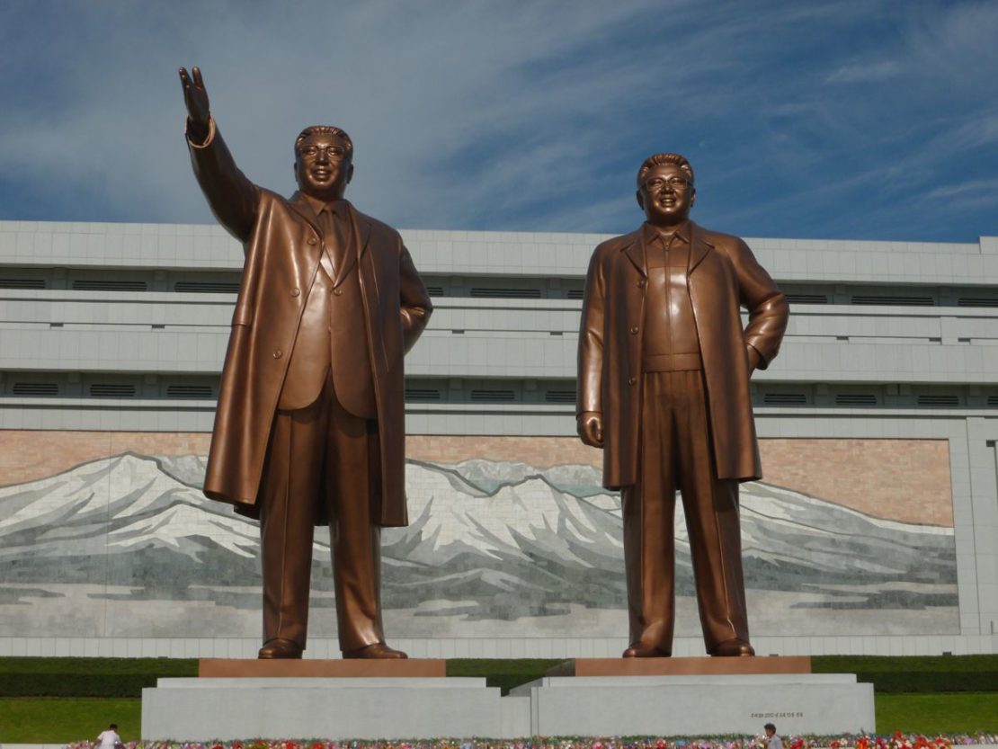 Wycieczki do Korei Północnej z Polski