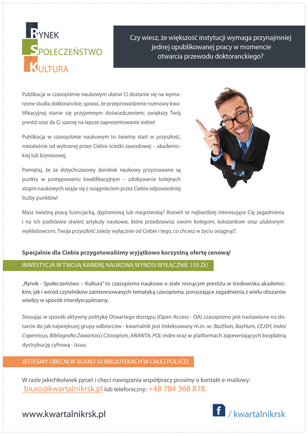 „Rynek – Społeczeństwo – Kultura” to czasopismo naukowe dla studentów, debiutantów: