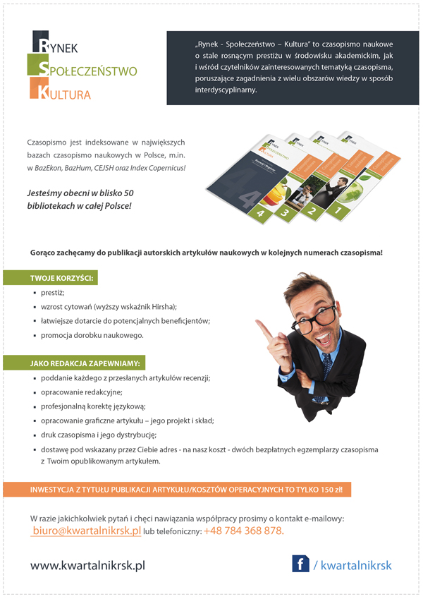 Czasopismo naukowe „Rynek – Społeczeństwo – Kultura”.