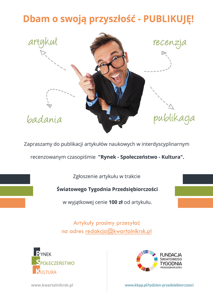 „Rynek – Społeczeństwo – Kultura” – zgłoś swój artykuł w promocyjnej cenie w ramach ŚTP!