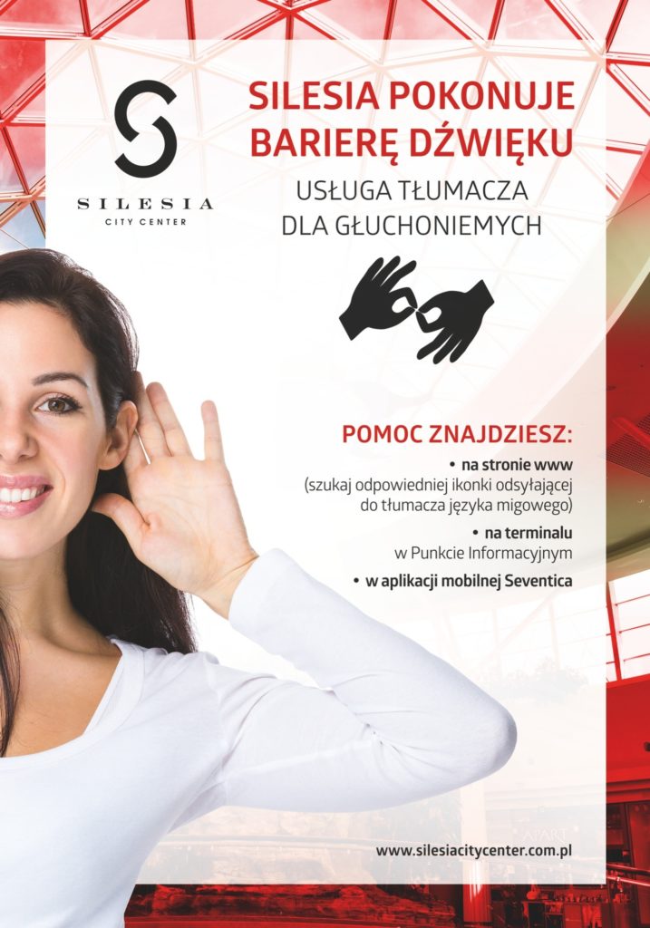 Silesia City Center pokonuje barierę dźwięku