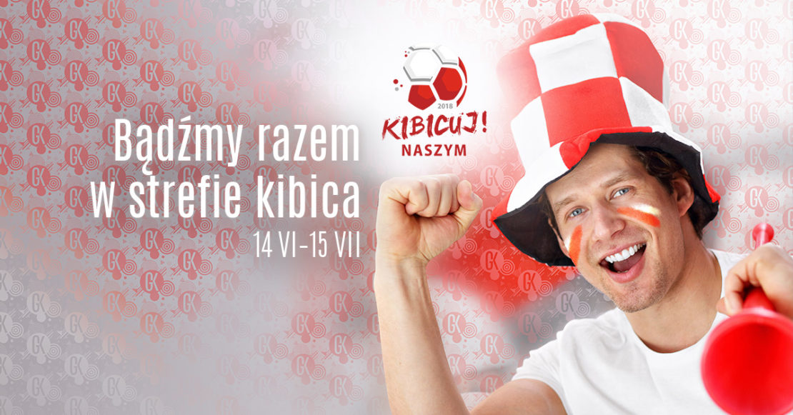 Strefa kibica w Galerii Krakowskiej